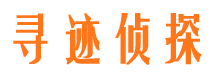 乾安婚外情调查取证